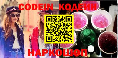 метадон Балашиха