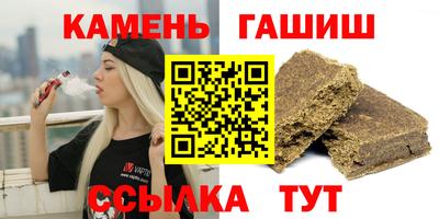 марки lsd Балахна
