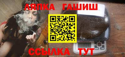 apvp Балаково