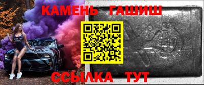 метадон Балашиха