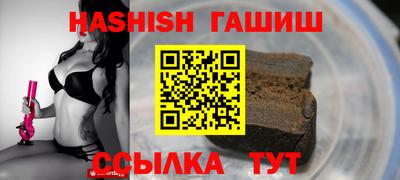 apvp Балаково